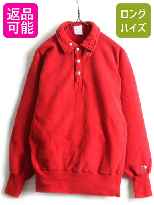 楽天市場】目無し 90s USA製 ☆ Champion チャンピオン プルオーバー 