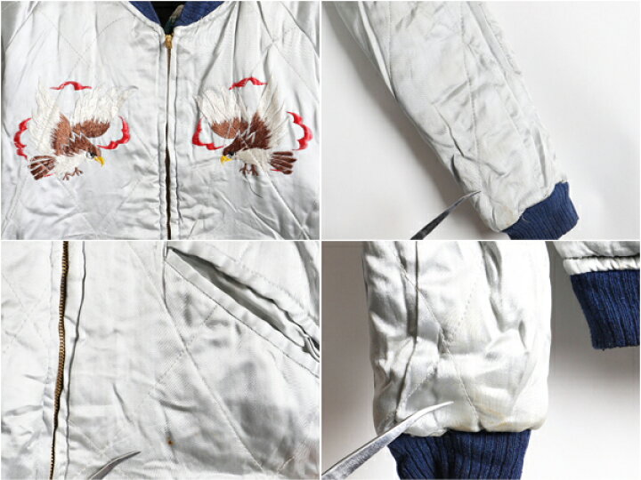 楽天市場】50s ビンテージ ☆ JAPAN 虎 鷹 富士山 刺繍 中綿入り 別珍 