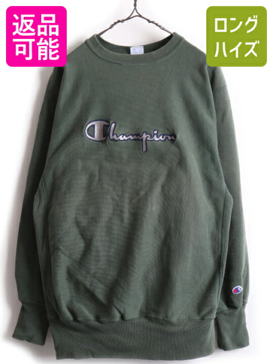楽天市場】【6/15 10名様限定1000円OFF×P4倍】 90