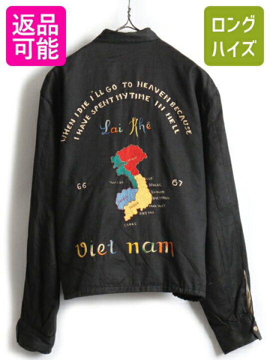 楽天市場】60 