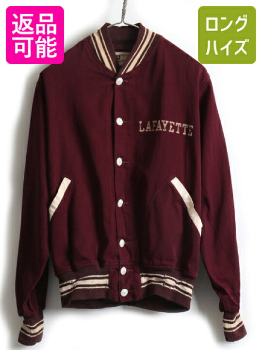 楽天市場】40s デカランタグ ビンテージ ☆ Champion チャンピオン  