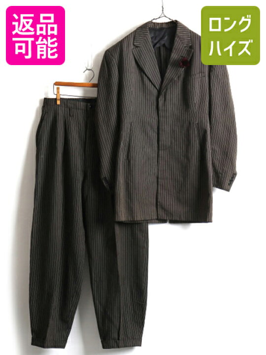 楽天市場】~20