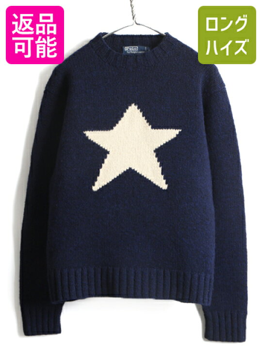楽天市場】手編み 90s オールド ☆ POLO ポロ ラルフローレン スター 