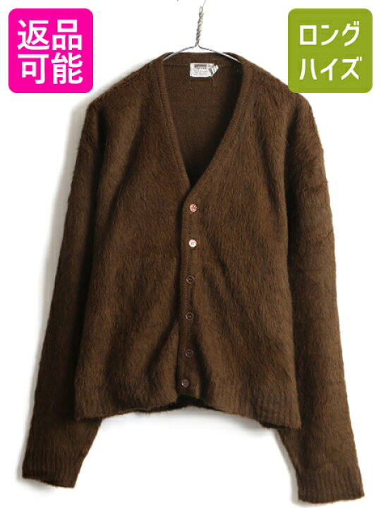 楽天市場】60s 70s ビンテージ 30% モヘア 大きいサイズ XL 