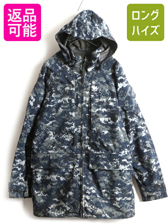 楽天市場】08年製 □ 米軍実物 US NAVY デジタルカモ TYPE1 迷彩  