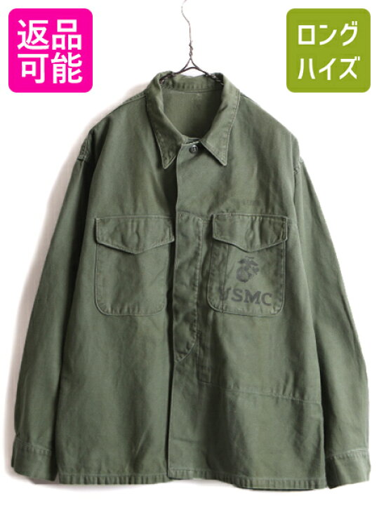 楽天市場】50s 60s ビンテージ □ USMC ステンシル 米軍実物 コットン 