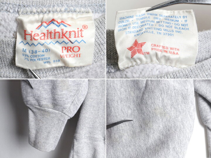 楽天市場】80s 90s USA製 □ Healthknit 無地 サイドパネル 裏起毛 