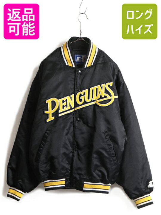 楽天市場】90s オールド □ STARTER スターター NHL オフィシャル 