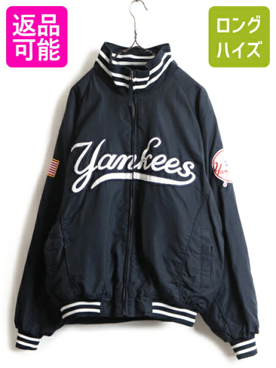 楽天市場】90s オールド 大きいサイズ XL □ Majestic MLB  
