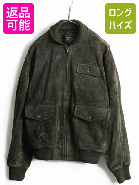楽天市場】80