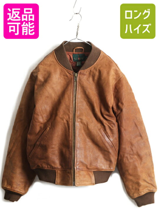楽天市場】90