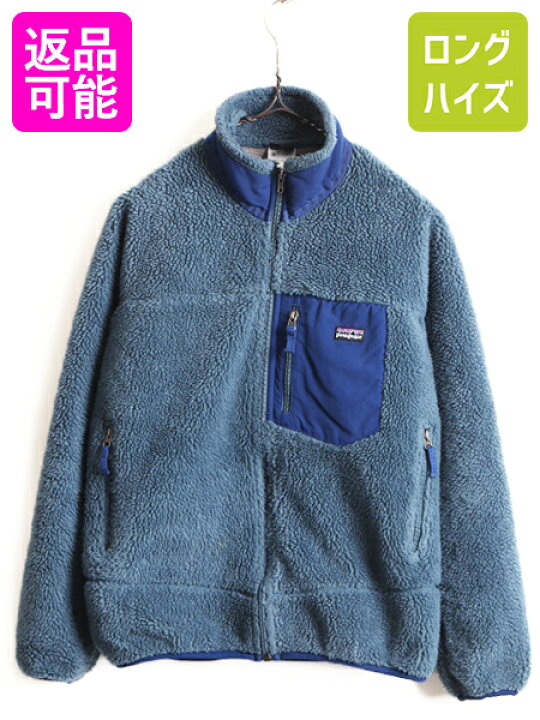 楽天市場】キッズ XL 155cm 程□ 09年製 パタゴニア レトロX 