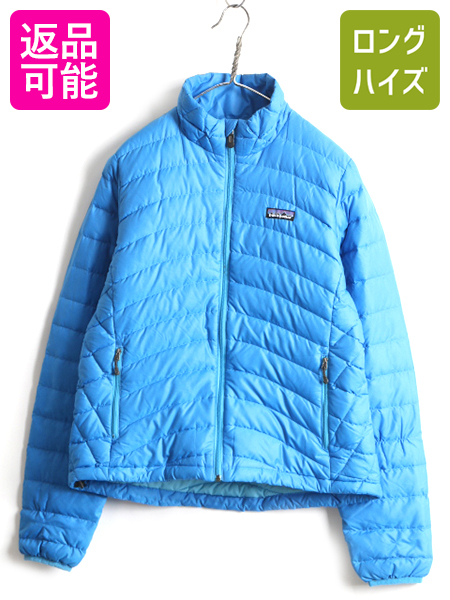 【楽天市場】11年製 パタゴニア ダウン セーター ジャケット 