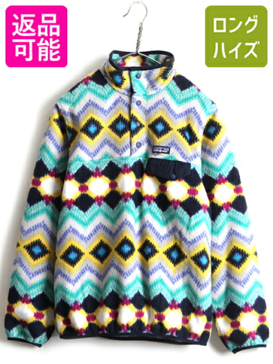 楽天市場】希少サイズ S □ 16年製 パタゴニア 総柄 ライト ウェイト  