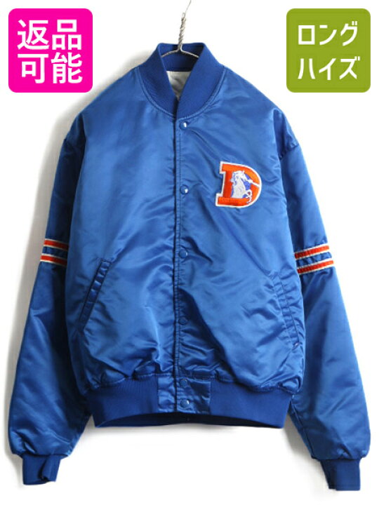 楽天市場】90s USA製 □ スターター NFL オフィシャル ブロンコス 中綿 