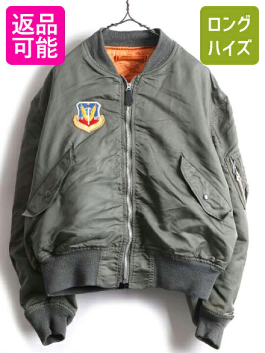 楽天市場】70 