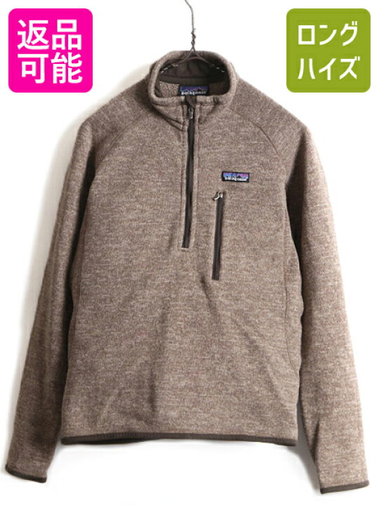楽天市場】希少サイズ XS □ 12年製 Patagonia パタゴニア ベター  