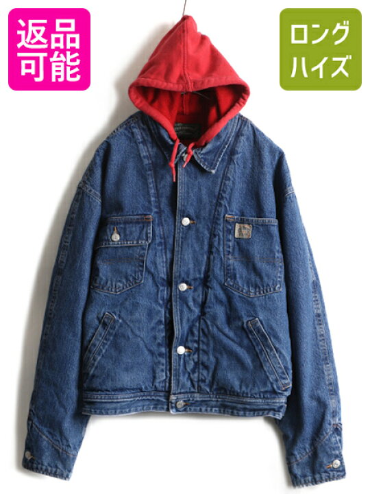 楽天市場】濃紺 80