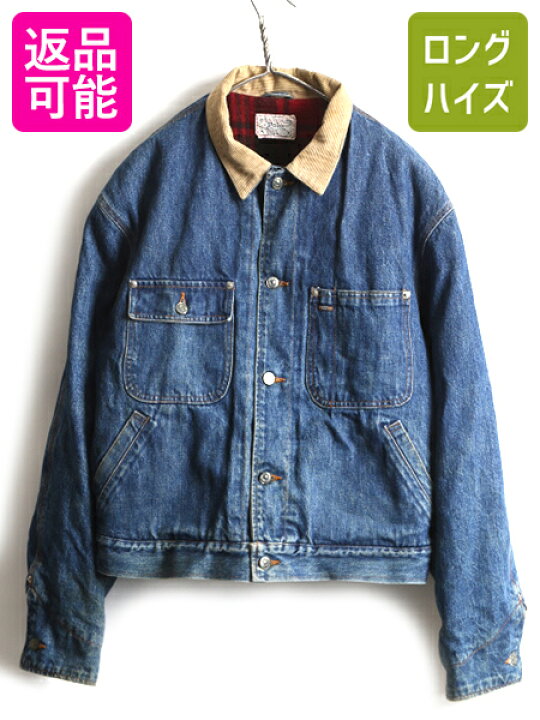 楽天市場】濃紺 90