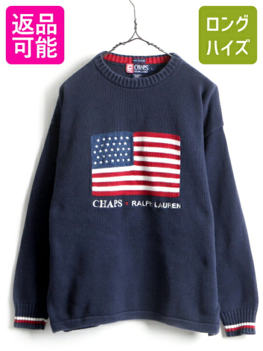 楽天市場】90s オールド □ CHAPS チャップス ラルフローレン 星条旗 