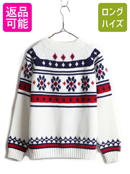 楽天市場】【3/30 12h限定555円OFF&P4倍!】 70