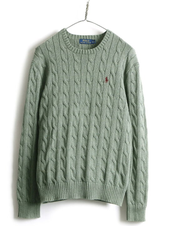 楽天市場】□ POLO ポロ ラルフローレン コットン 長袖 ケーブル 