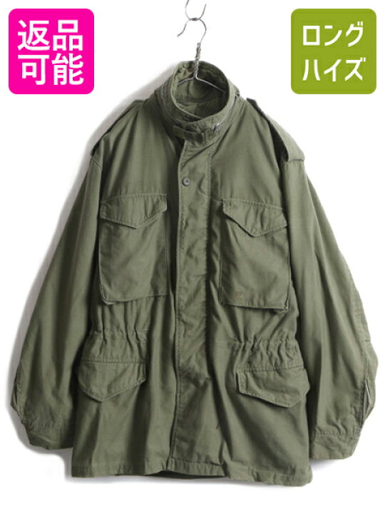 楽天市場】希少サイズ SMALL REGULAR 60