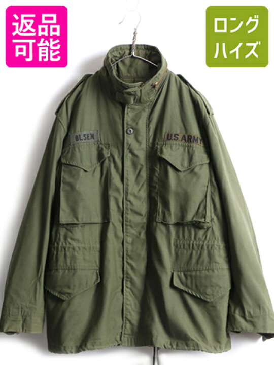 楽天市場】70