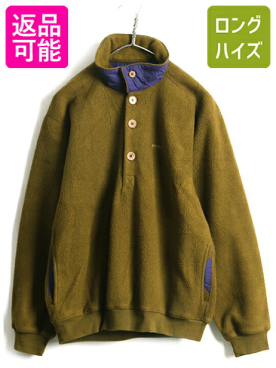楽天市場】90