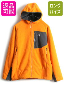 【4/25 24h限定 500円OFF&P8倍!!】 US企画 ボーイズ XL メンズ S 程■ ノースフェイス 裏 毛長 フリース パーカー ジャケット 古着 The North Face フード 日本未発売 2トーン| 中古 アウトドア フリースジャケット ノース ジャンパー オレンジ グレー フルシップ ワンポイ