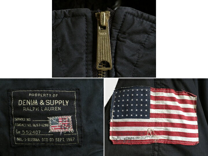 楽天市場】人気 黒 □ DENIM&SUPPLY ラルフローレン 星条旗 パッチ N  