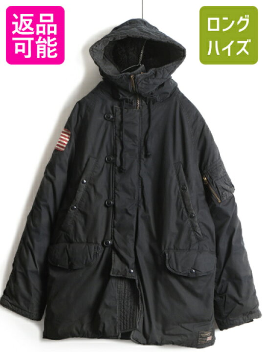 楽天市場】人気 黒 □ DENIM&SUPPLY ラルフローレン 星条旗 パッチ N  