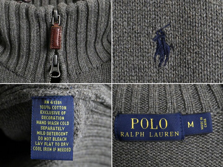 楽天市場】□ POLO ポロ ラルフローレン フルジップ ハイネック 