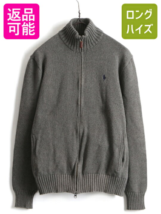 楽天市場】□ POLO ポロ ラルフローレン フルジップ ハイネック  