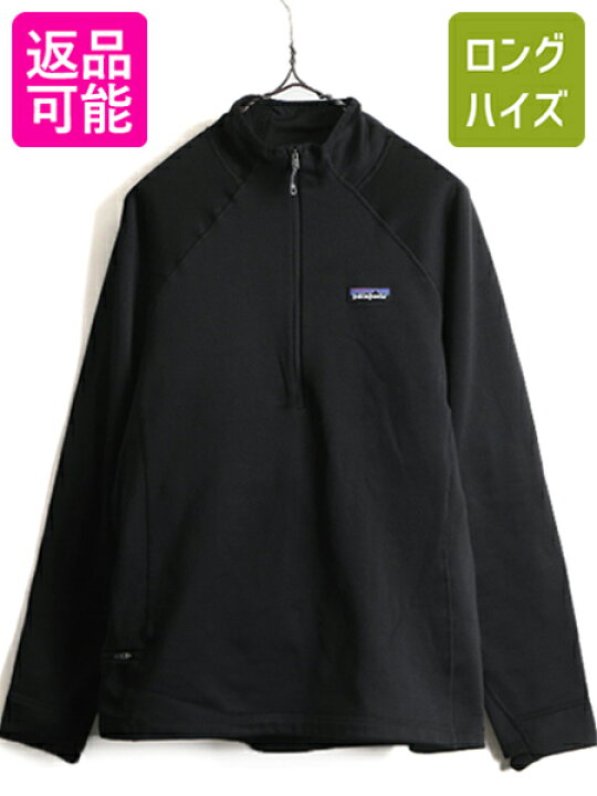 楽天市場】□ パタゴニア クロストレック ジャケット 黒 ( レディース 