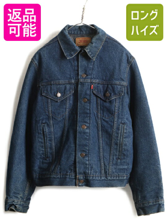 楽天市場】濃紺 80s ビンテージ USA製 □ リーバイス 71506 0316 