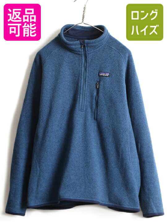 楽天市場】14年製 □ パタゴニア ベターセーター 1/4 ジップネック