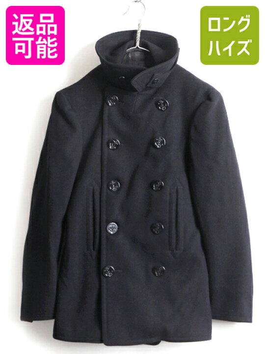 楽天市場】40s ビンテージ 希少サイズ XS 程□ US NAVY 米軍実物 10 