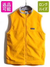 デッドストック キッズ XL メンズ S 程■ パタゴニア マイクロ シンチラ ベスト 古着 Patagonia フリース フルジップ 重ね着 前開き 黄色| 中古 アウトドア フリースベスト SYNCHILLA トップス インナー ポケット付き 2トーン ワンポイント ロゴ刺繍 ハイネック イエロー