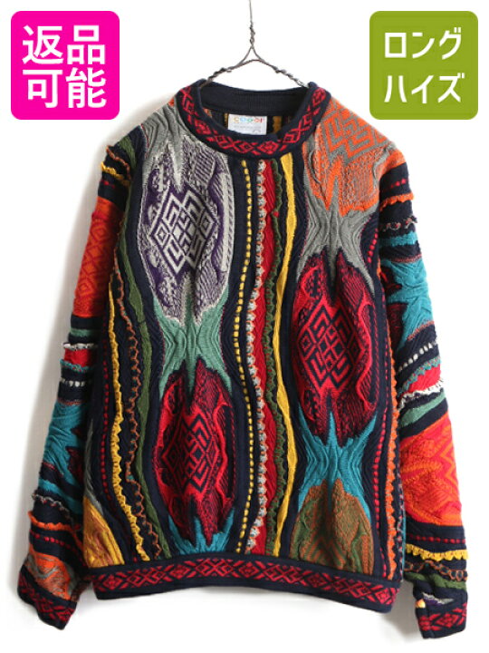 楽天市場】90
