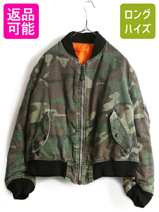 楽天市場】90