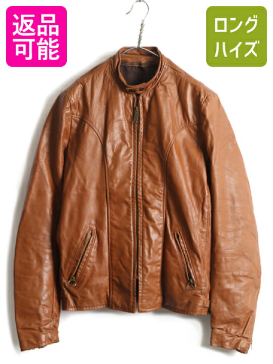 楽天市場】70 