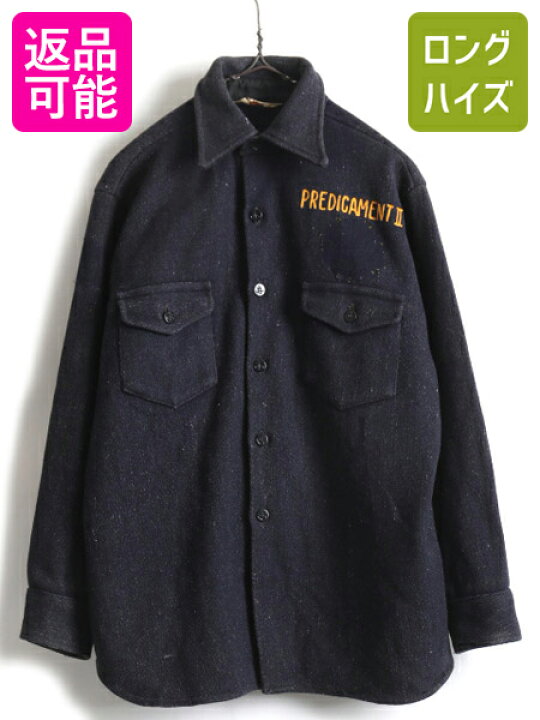 楽天市場】60s ビンテージ ☆ FROSTPROOF 長袖 ウール CPO シャツ 