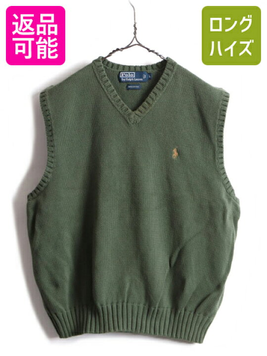 楽天市場】90s オールド □ POLO ポロ ラルフローレン Vネック 
