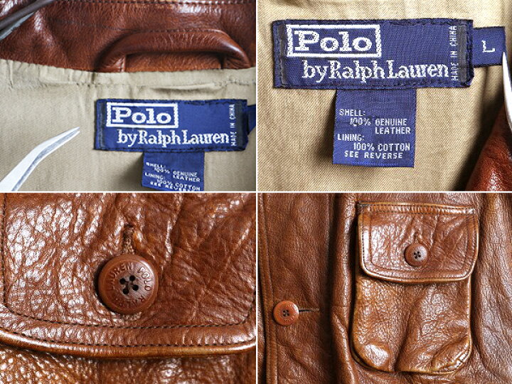 楽天市場】90s オールド □ POLO ポロ ラルフローレン 本革 オール 