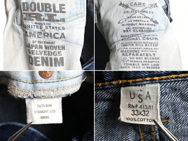 楽天市場】濃紺 USA製 □ RRL ラルフローレン セルビッチ デニム 