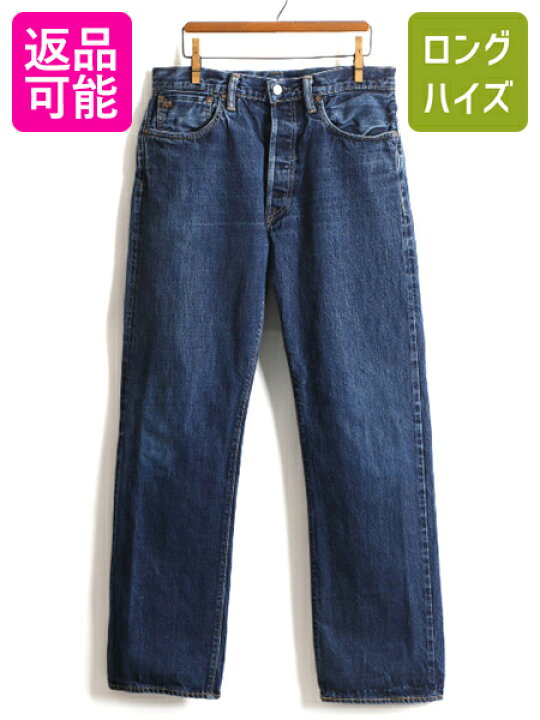 楽天市場】濃紺 USA製 □ RRL ラルフローレン セルビッチ デニム 
