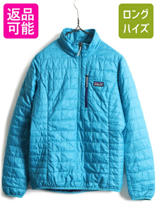 楽天市場】希少サイズ XS 13年製 □ PATAGONIA ナノパフ プルオーバー 