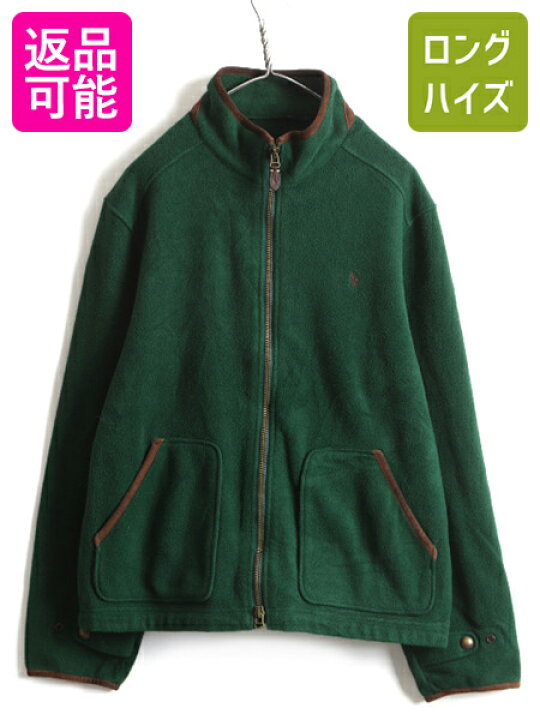 楽天市場】□ POLO ポロ ラルフローレン フルジップ フリース  