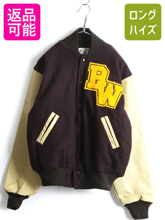 楽天市場】90s オールド デッドストック 希少サイズ S □ MAVERICK 